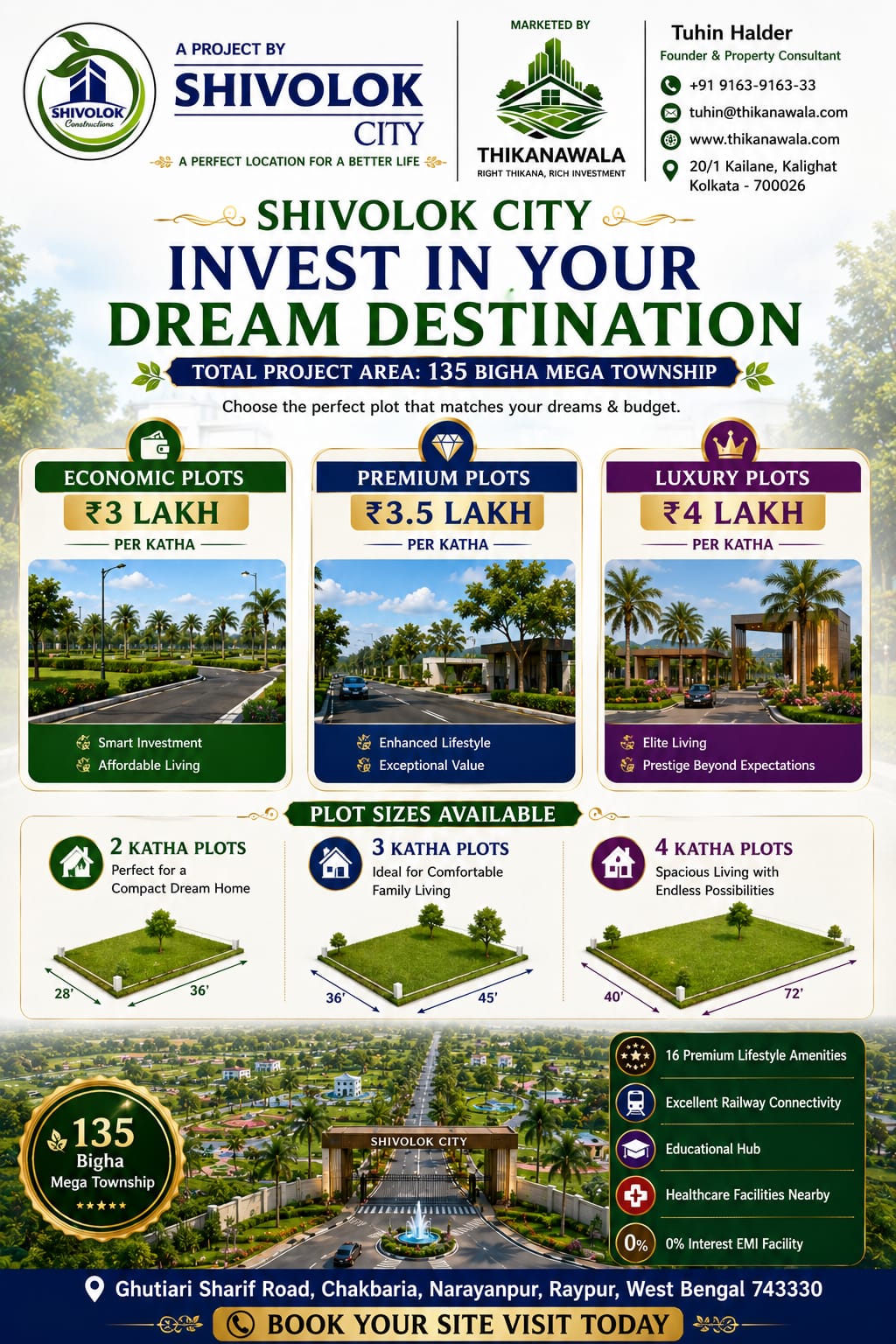 Build Your Dream Home in a Fast-Growing Township Near Sonarpur & Piyali, Price Starting From