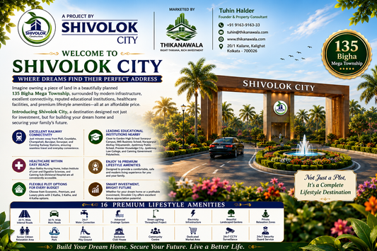 Build Your Dream Home in a Fast-Growing Township Near Sonarpur & Piyali, Price Starting From