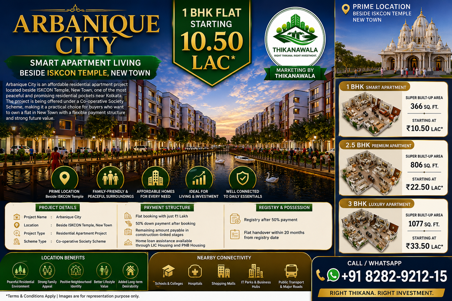 Arbanique City – Smart Apartment Living Beside ISKCON Temple, New Town, Price Starting From